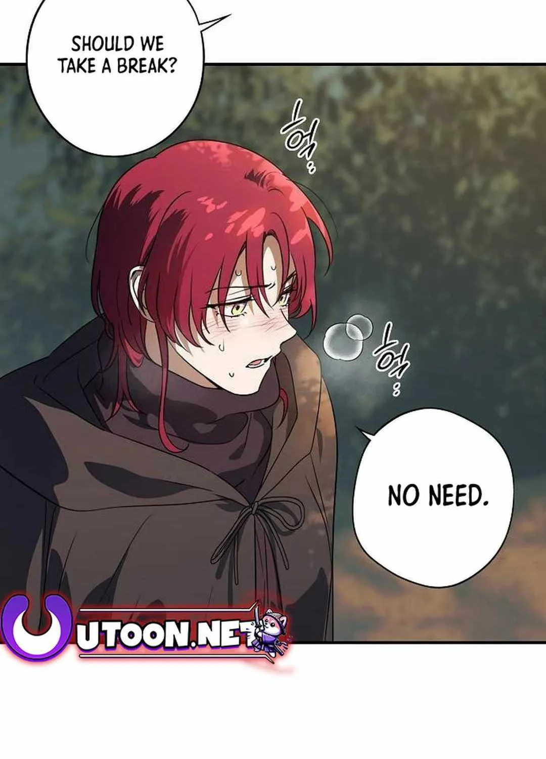 Read Blinded By The Setting Sun chapter 173 image 15 on Lezhin