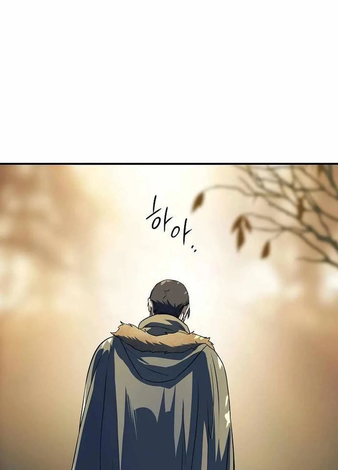 Read Blinded By The Setting Sun chapter 173 image 18 on Lezhin