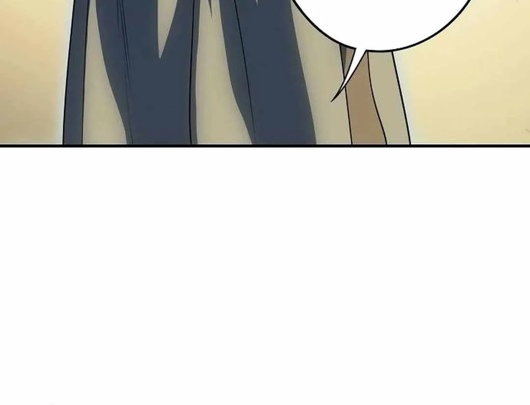 Read Blinded By The Setting Sun chapter 173 image 27 on Lezhin