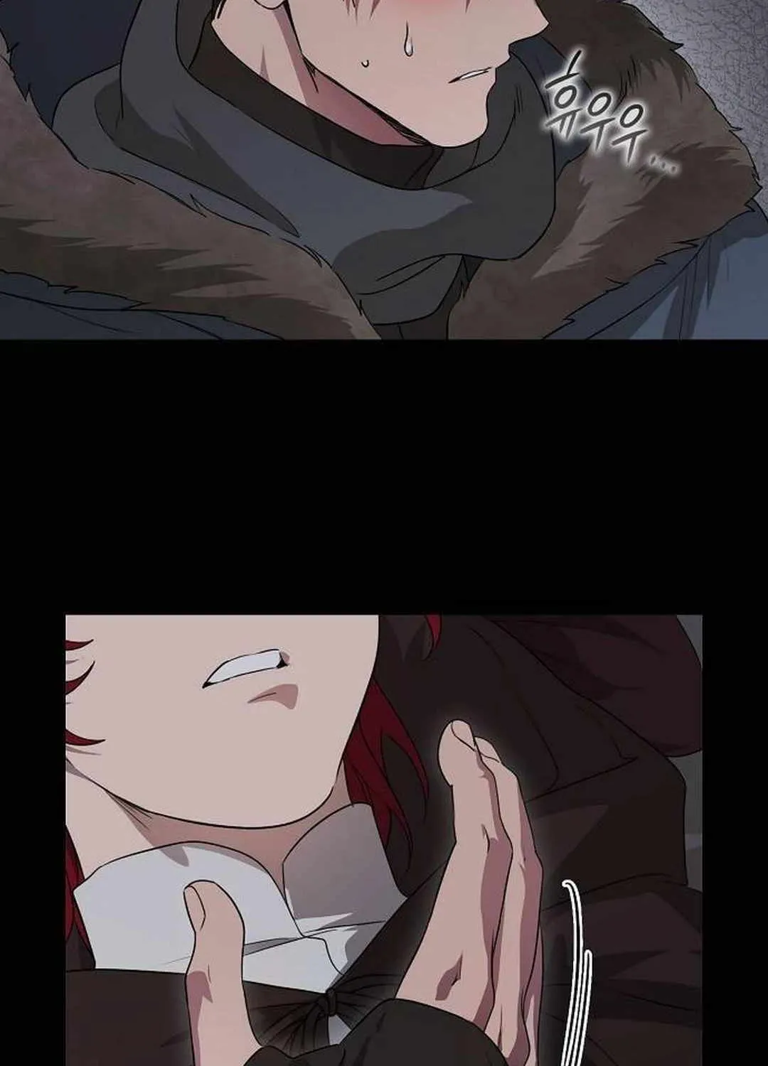 Read Blinded By The Setting Sun chapter 173 image 3 on Lezhin