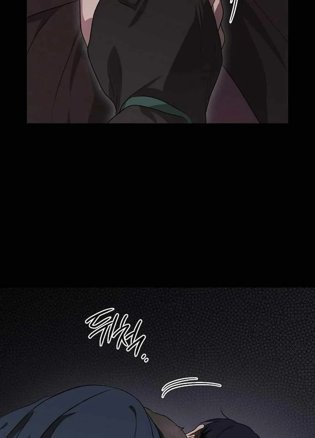Read Blinded By The Setting Sun chapter 173 image 4 on Lezhin