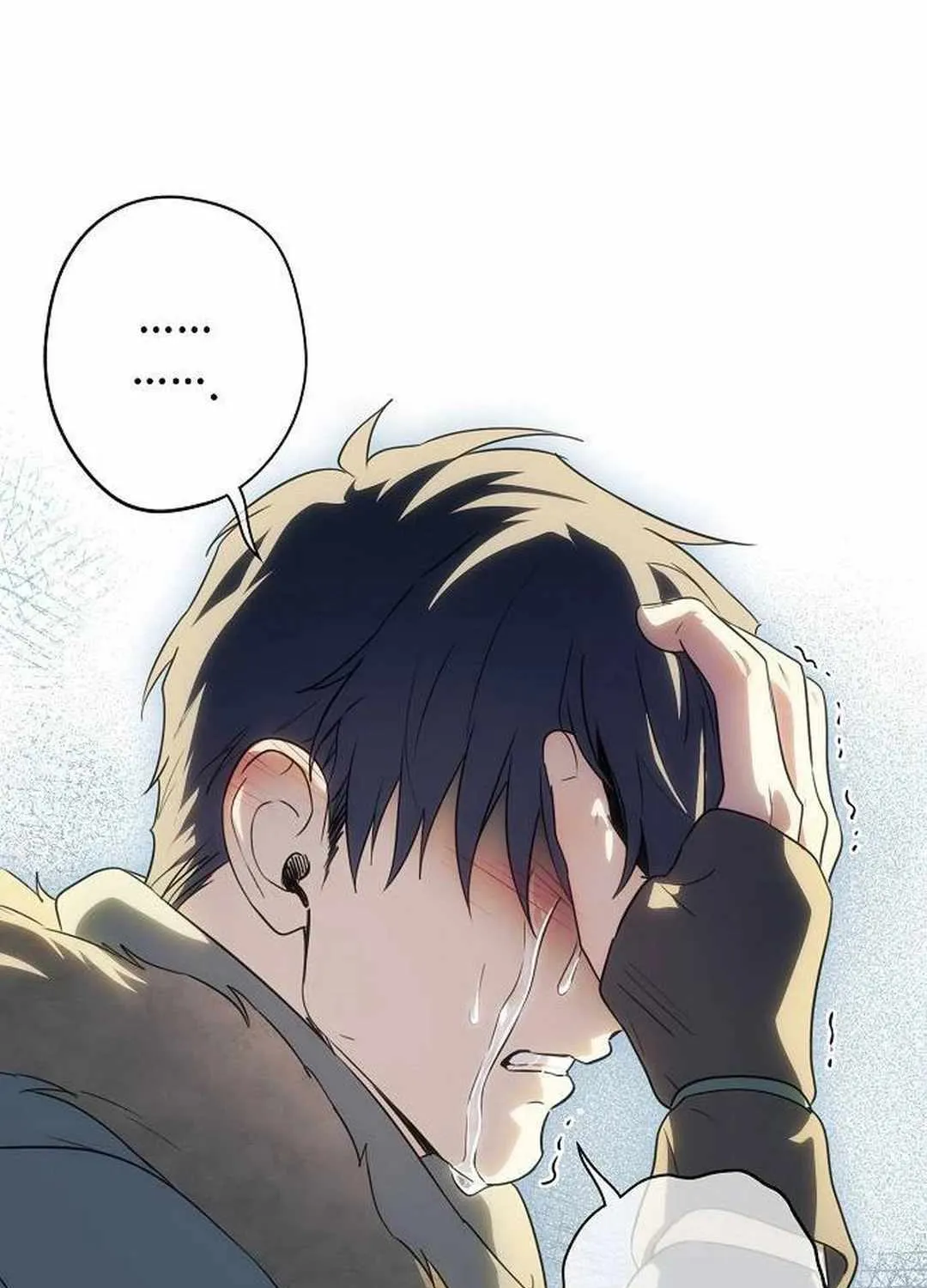 Read Blinded By The Setting Sun chapter 173 image 85 on Lezhin