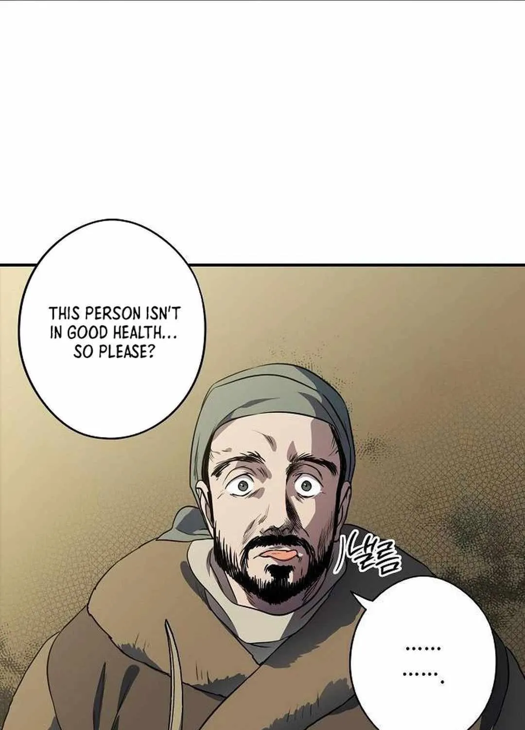 Read Blinded By The Setting Sun chapter 174 image 19 on Lezhin