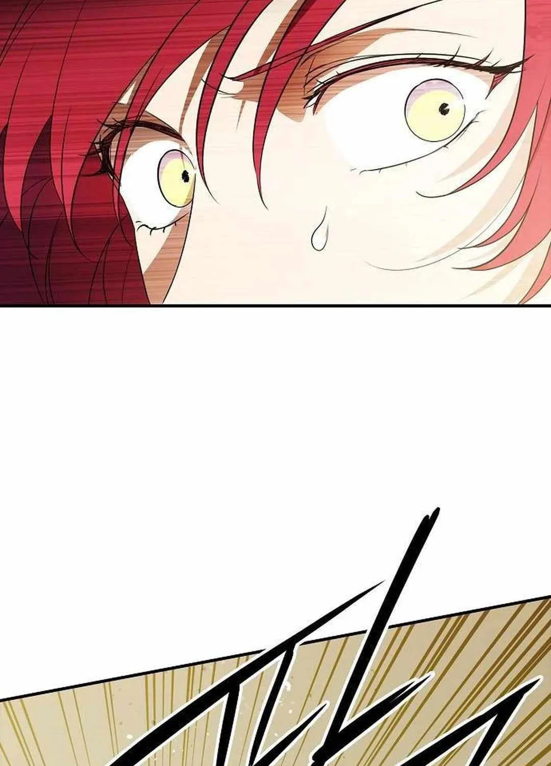 Read Blinded By The Setting Sun chapter 174 image 23 on Lezhin