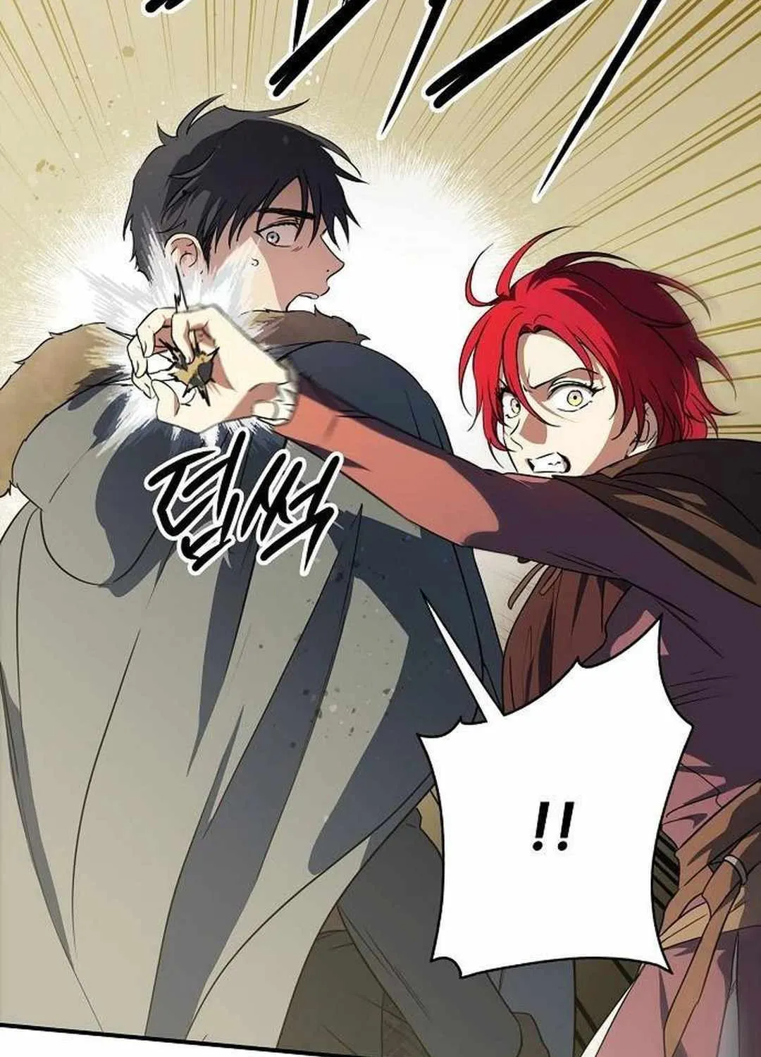 Read Blinded By The Setting Sun chapter 174 image 24 on Lezhin