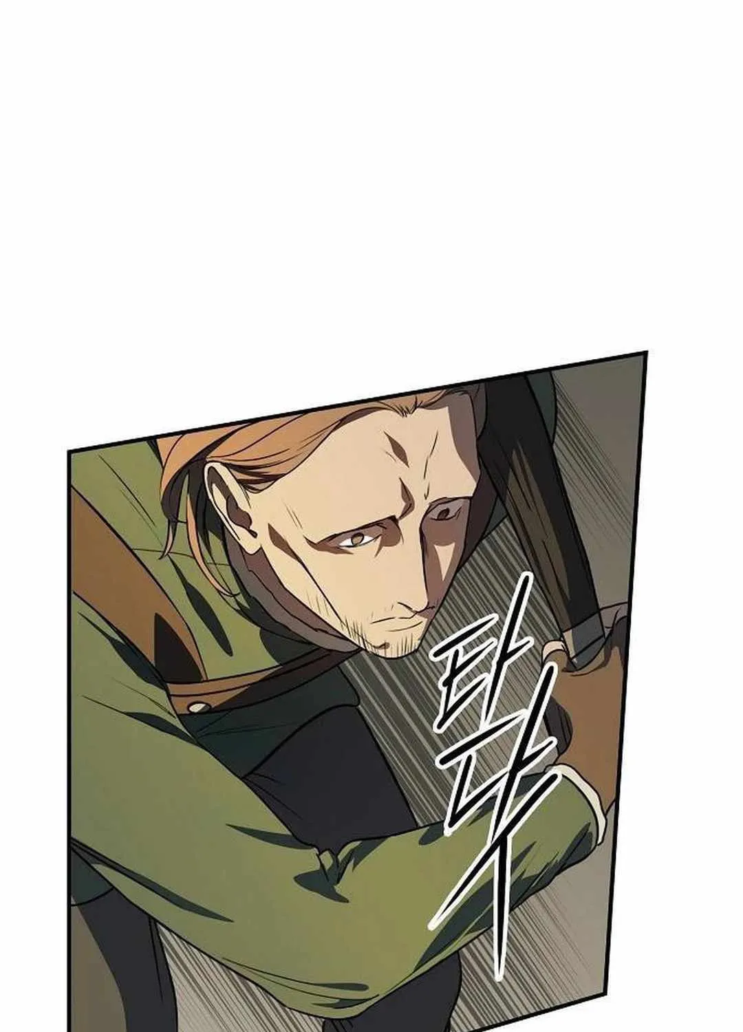 Read Blinded By The Setting Sun chapter 174 image 26 on Lezhin