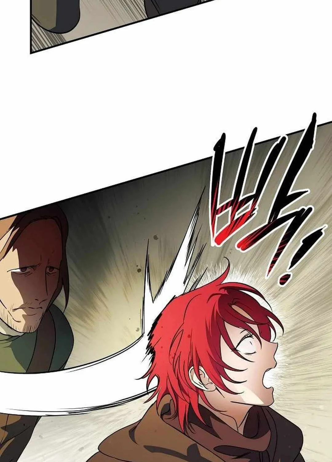 Read Blinded By The Setting Sun chapter 174 image 27 on Lezhin