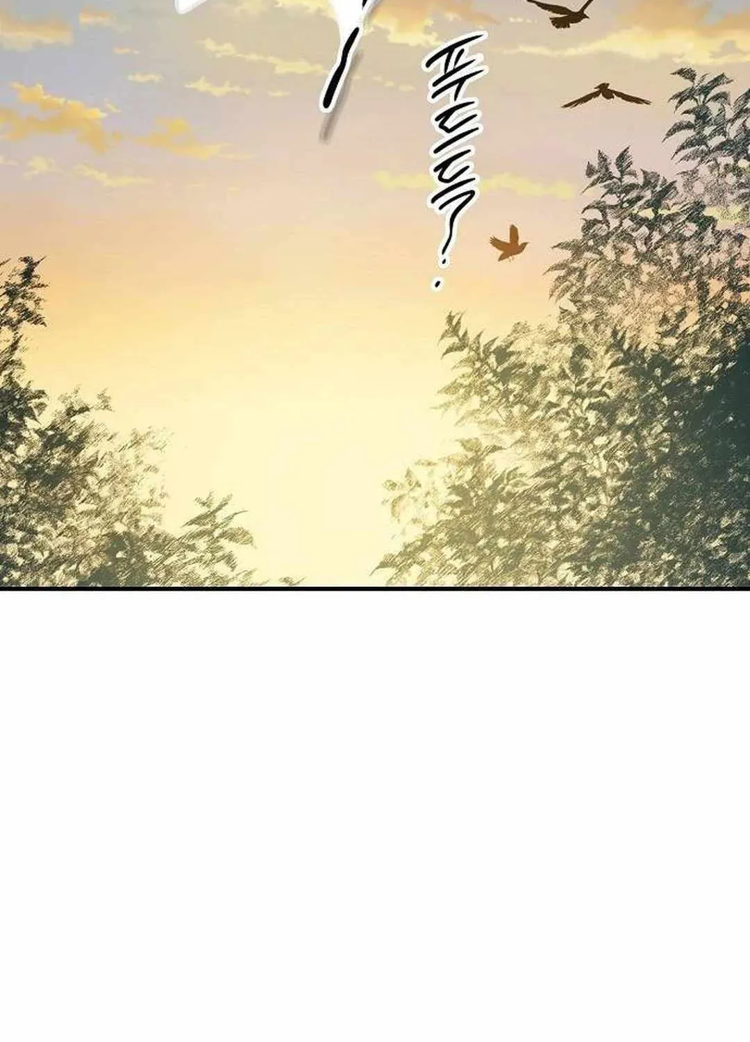 Read Blinded By The Setting Sun chapter 174 image 32 on Lezhin