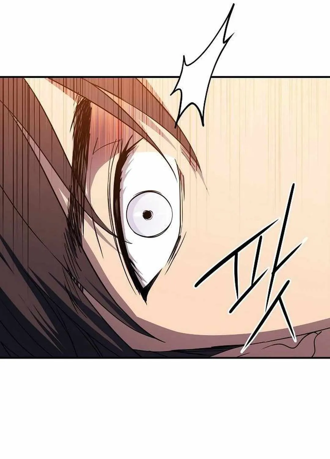 Read Blinded By The Setting Sun chapter 174 image 45 on Lezhin