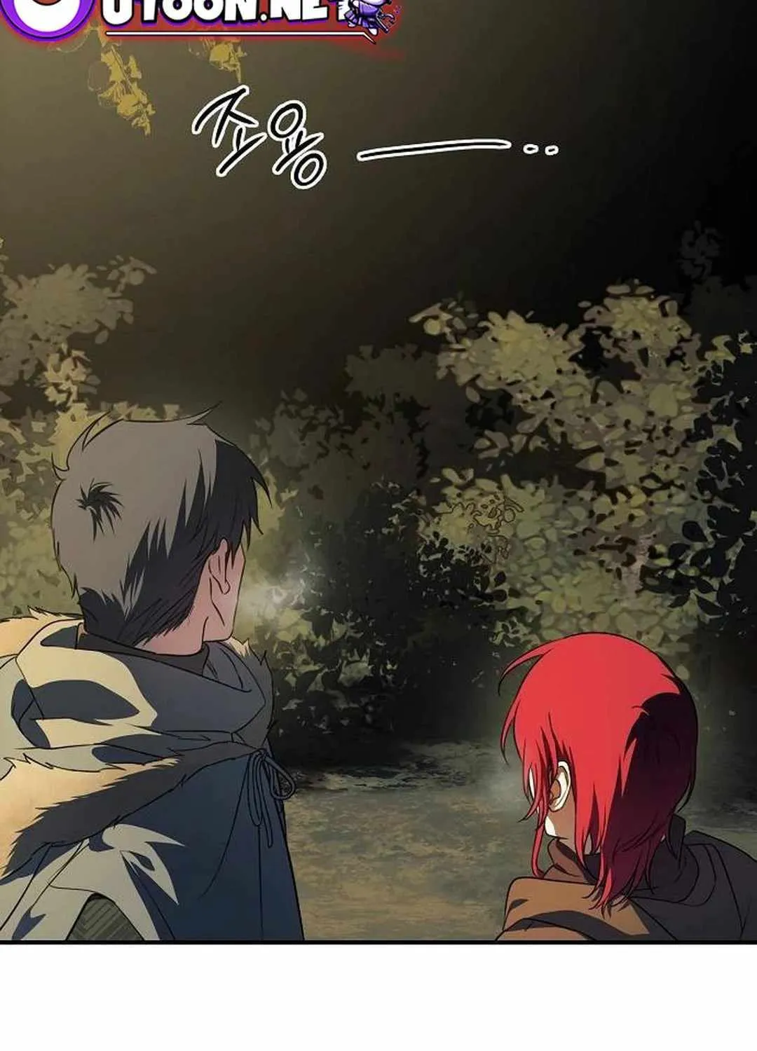 Read Blinded By The Setting Sun chapter 174 image 5 on Lezhin