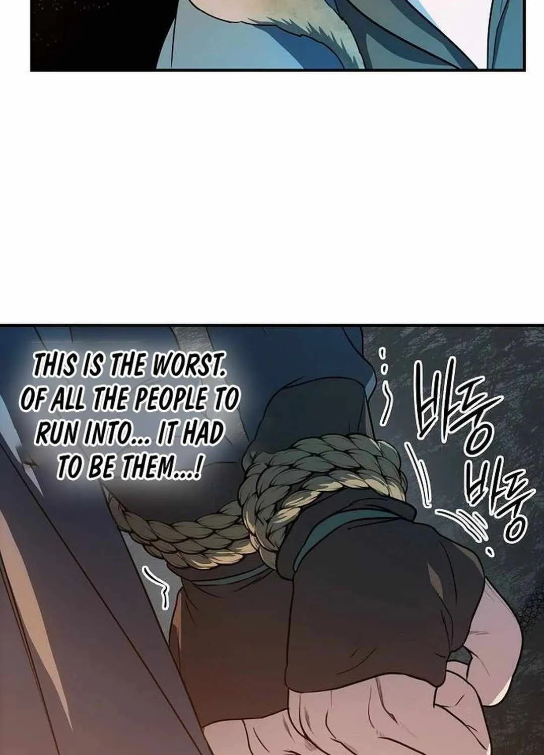Read Blinded By The Setting Sun chapter 174 image 51 on Lezhin