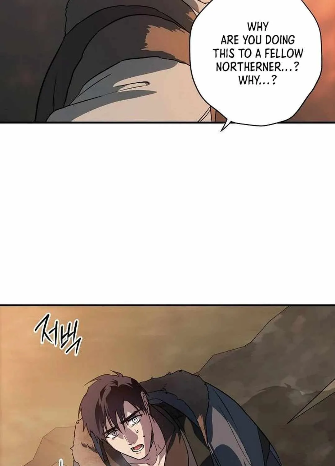 Read Blinded By The Setting Sun chapter 174 image 54 on Lezhin