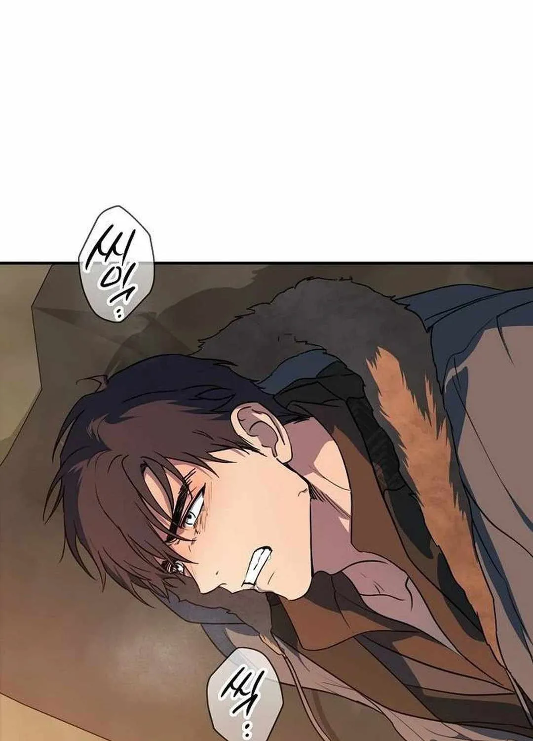 Read Blinded By The Setting Sun chapter 174 image 65 on Lezhin
