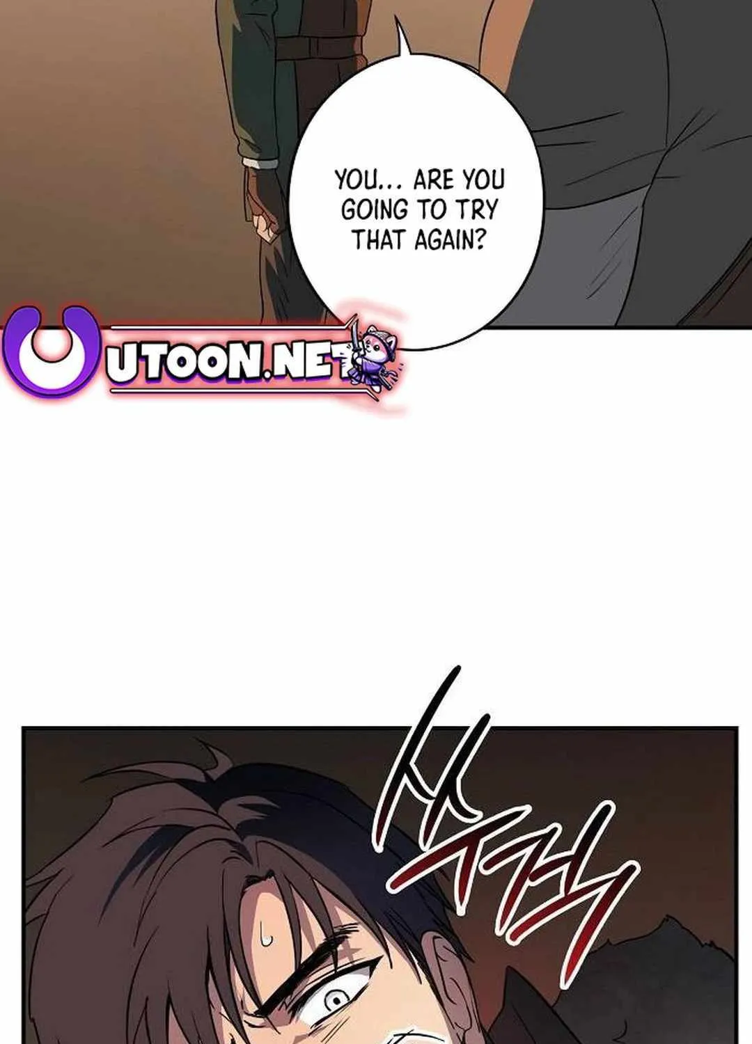 Read Blinded By The Setting Sun chapter 174 image 68 on Lezhin