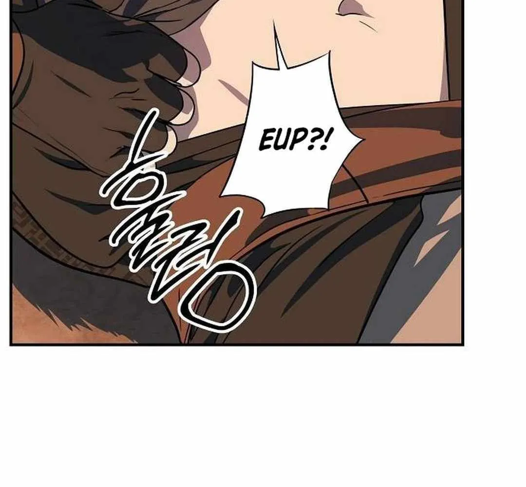 Read Blinded By The Setting Sun chapter 174 image 70 on Lezhin