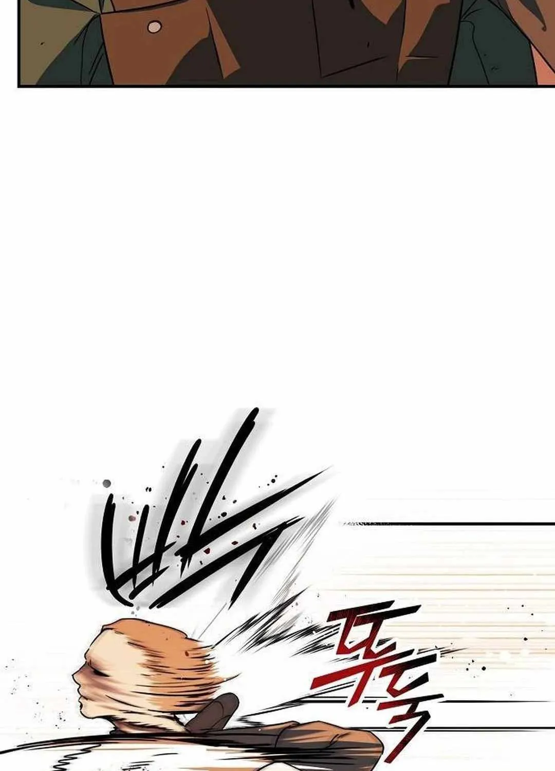 Read Blinded By The Setting Sun chapter 174 image 94 on Lezhin