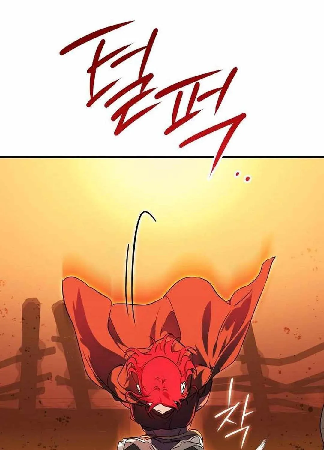 Read Blinded By The Setting Sun chapter 174 image 97 on Lezhin