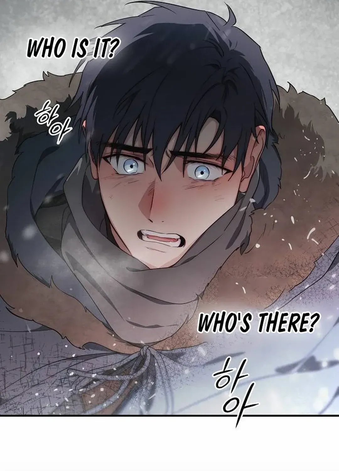 Read Blinded By The Setting Sun chapter 175 image 104 on Lezhin