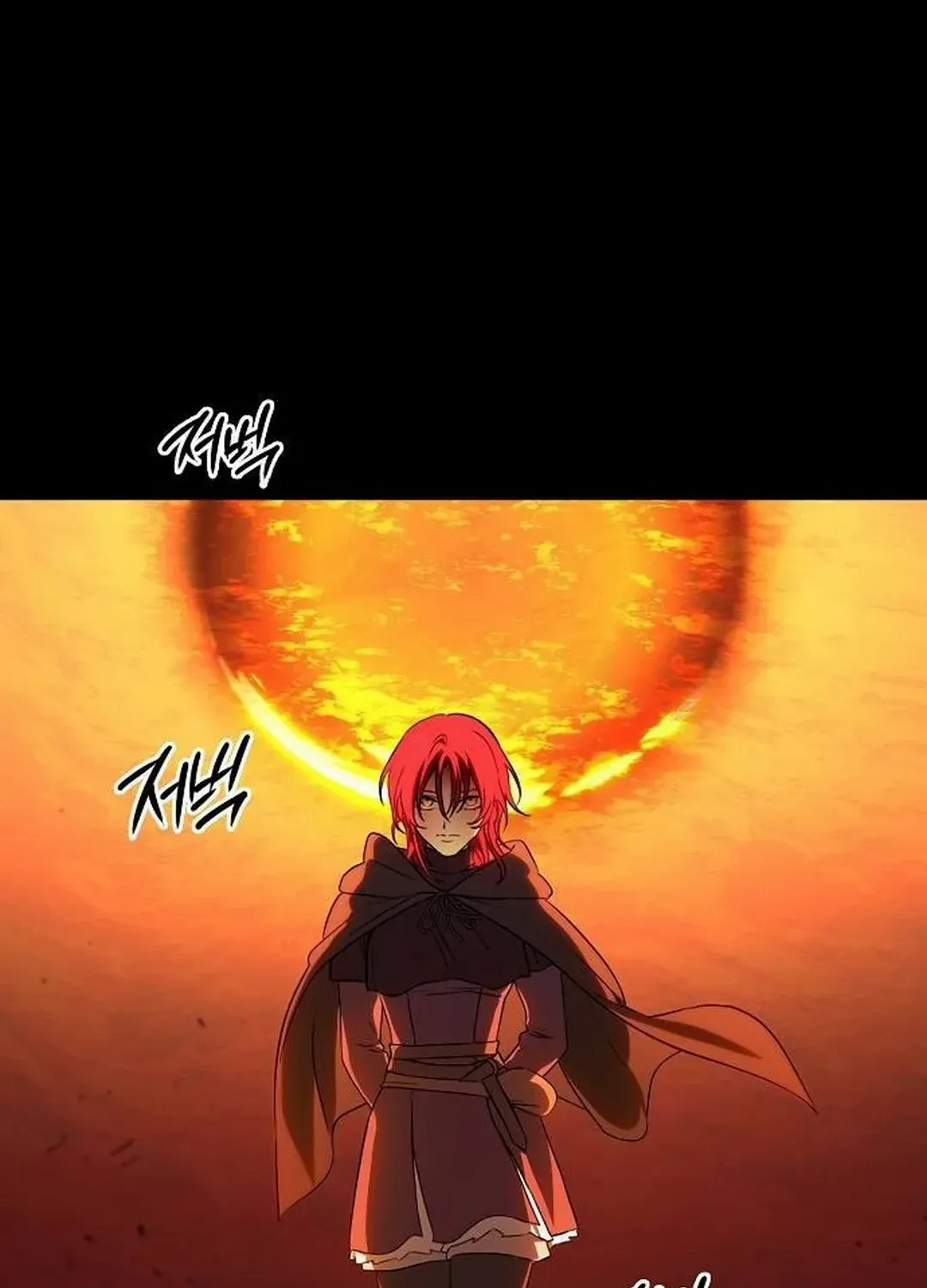 Read Blinded By The Setting Sun chapter 175 image 11 on Lezhin