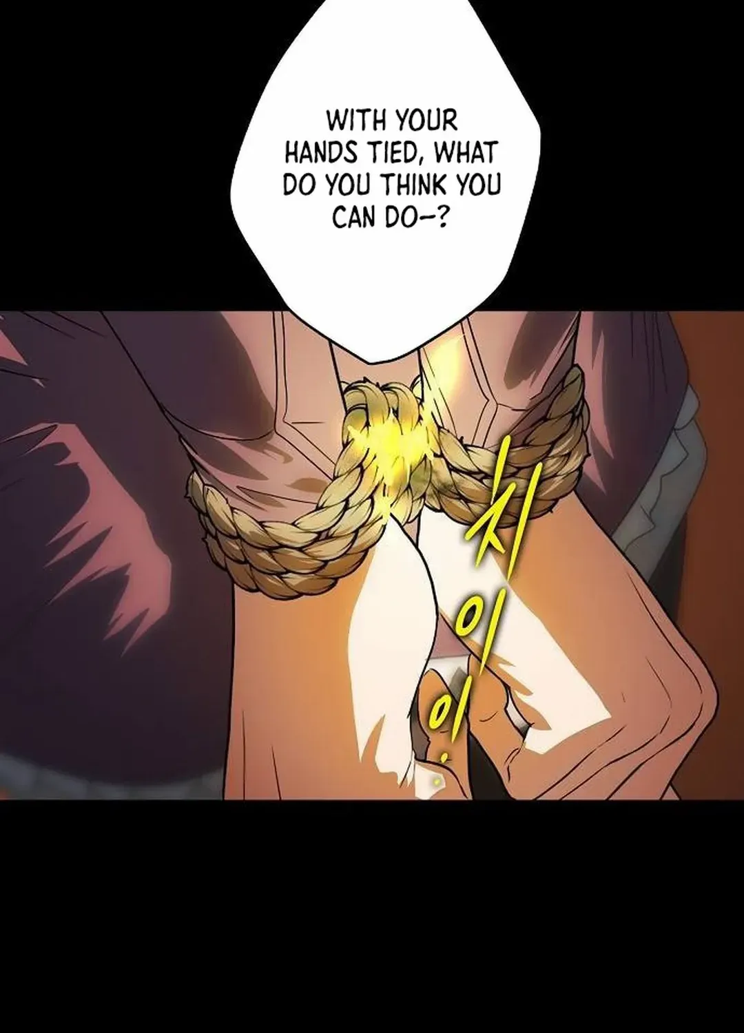 Read Blinded By The Setting Sun chapter 175 image 16 on Lezhin