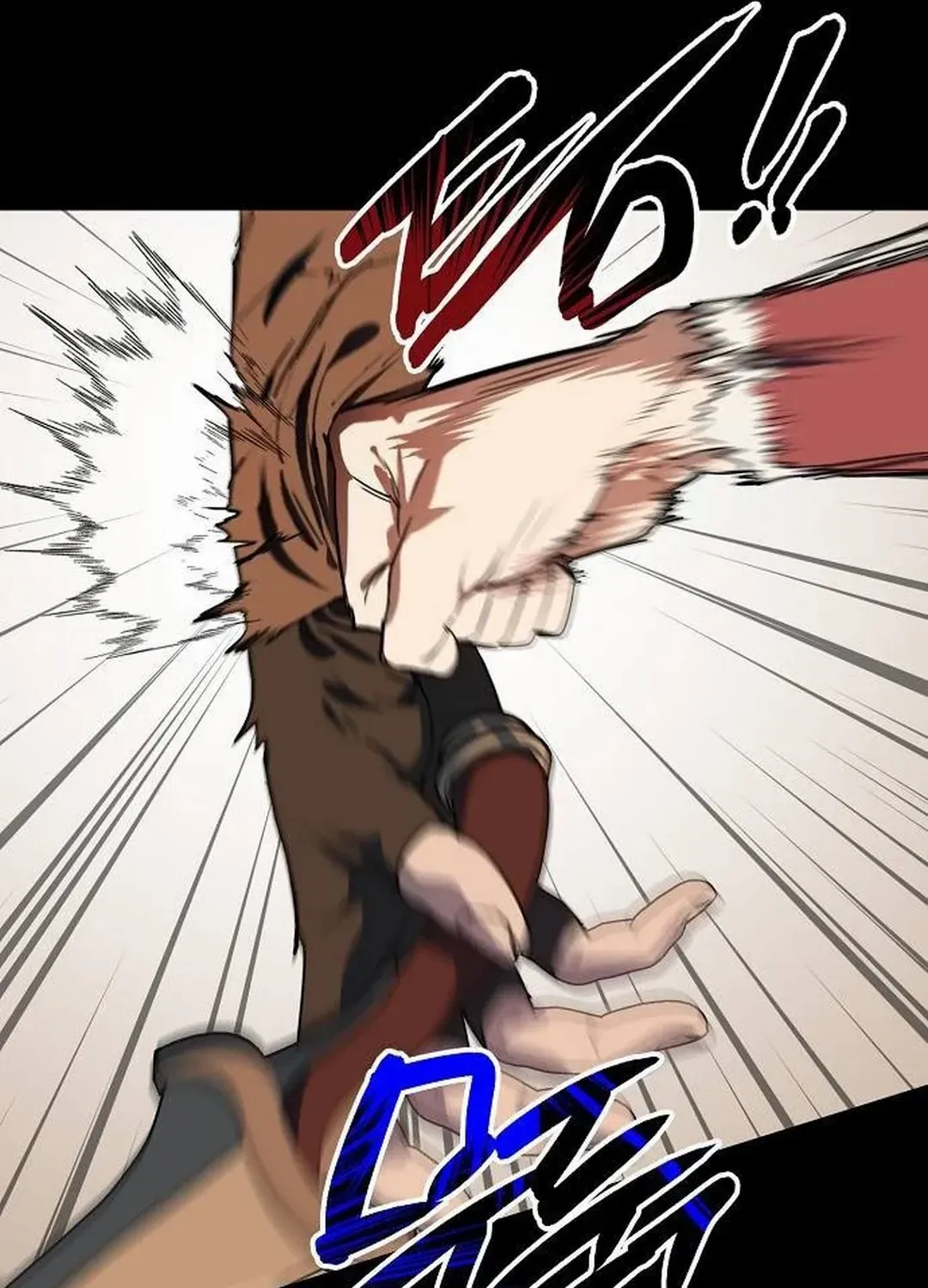 Read Blinded By The Setting Sun chapter 175 image 21 on Lezhin