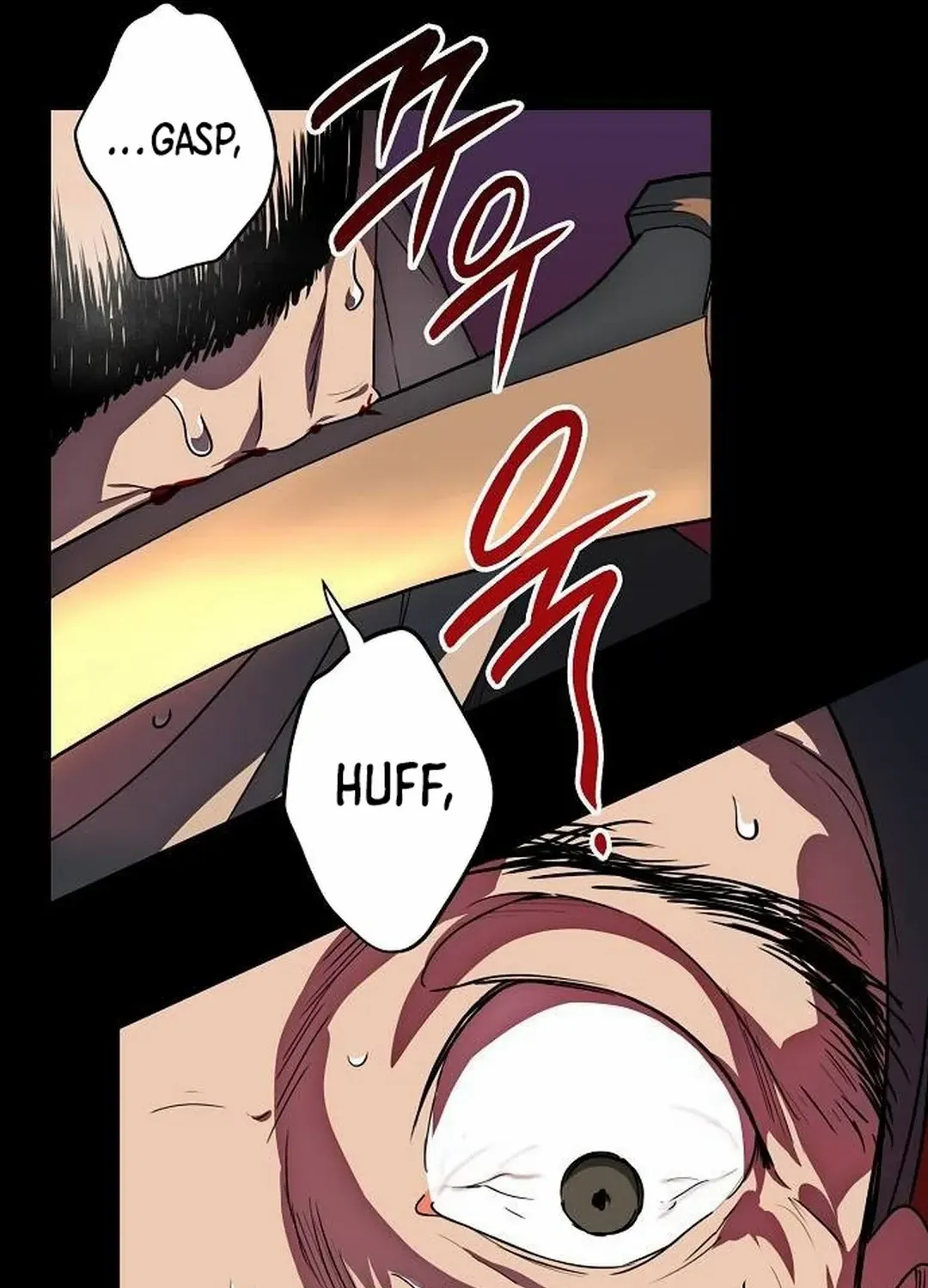 Read Blinded By The Setting Sun chapter 175 image 27 on Lezhin