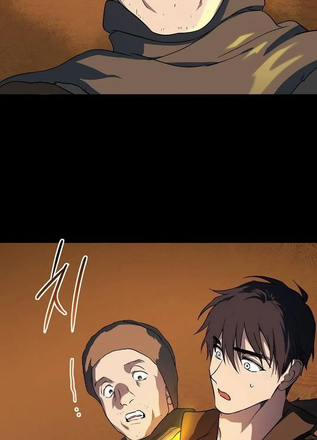 Read Blinded By The Setting Sun chapter 175 image 37 on Lezhin