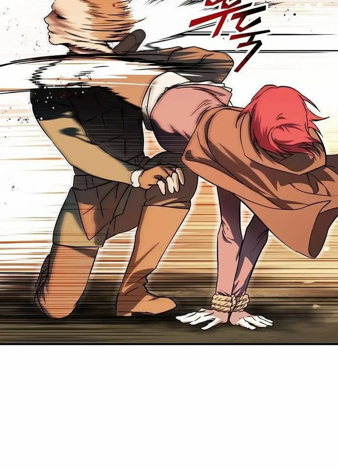 Read Blinded By The Setting Sun chapter 175 image 4 on Lezhin