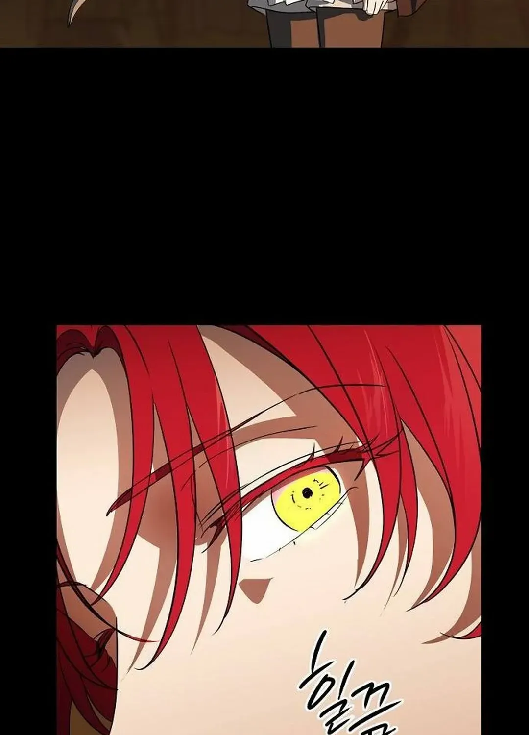 Read Blinded By The Setting Sun chapter 175 image 52 on Lezhin