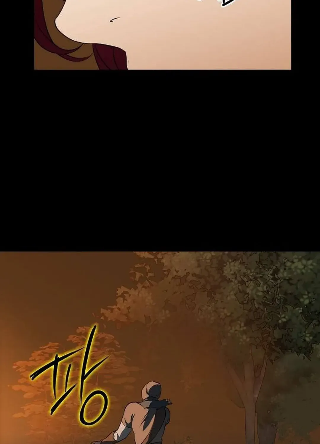 Read Blinded By The Setting Sun chapter 175 image 53 on Lezhin