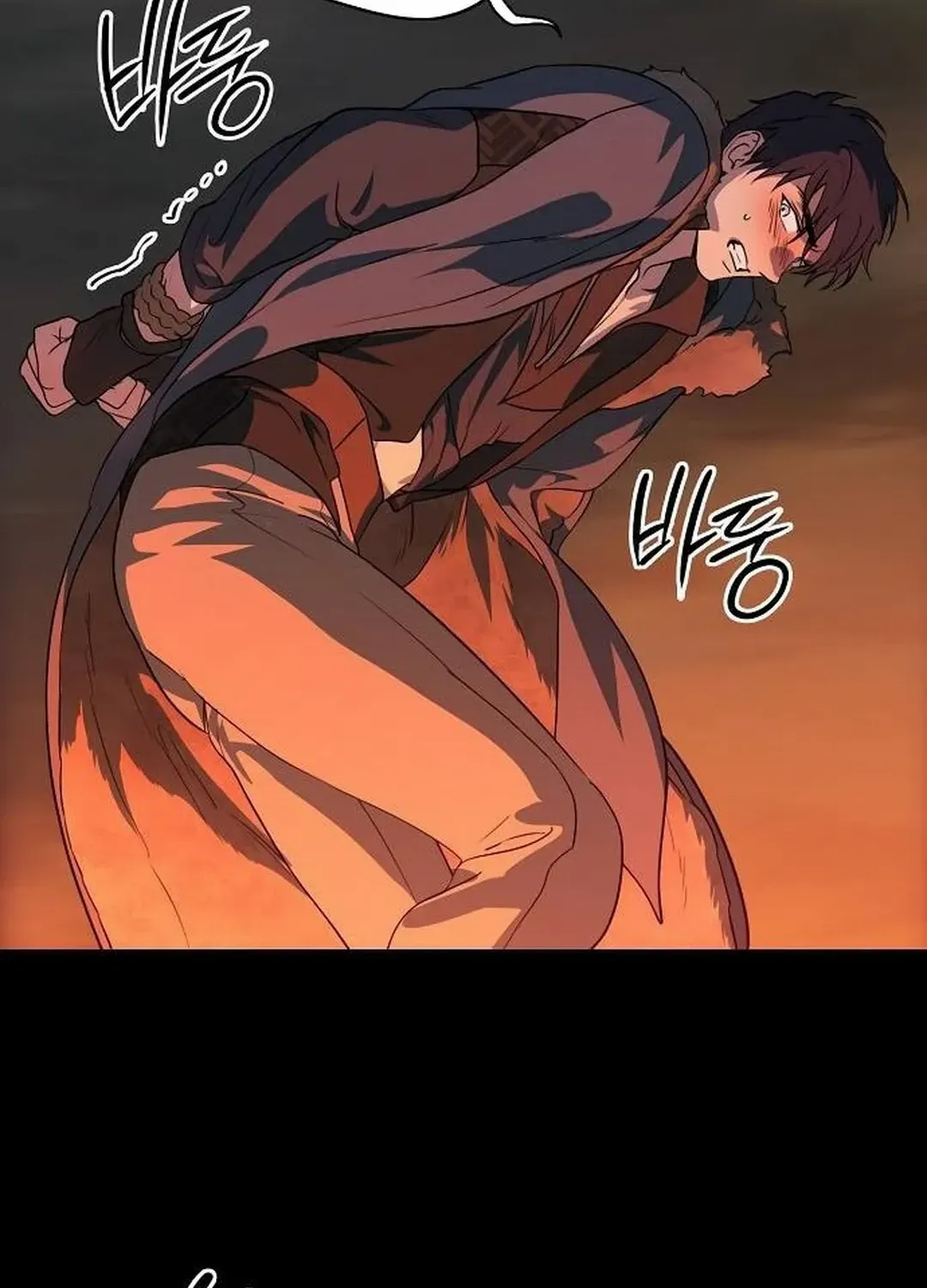 Read Blinded By The Setting Sun chapter 175 image 58 on Lezhin