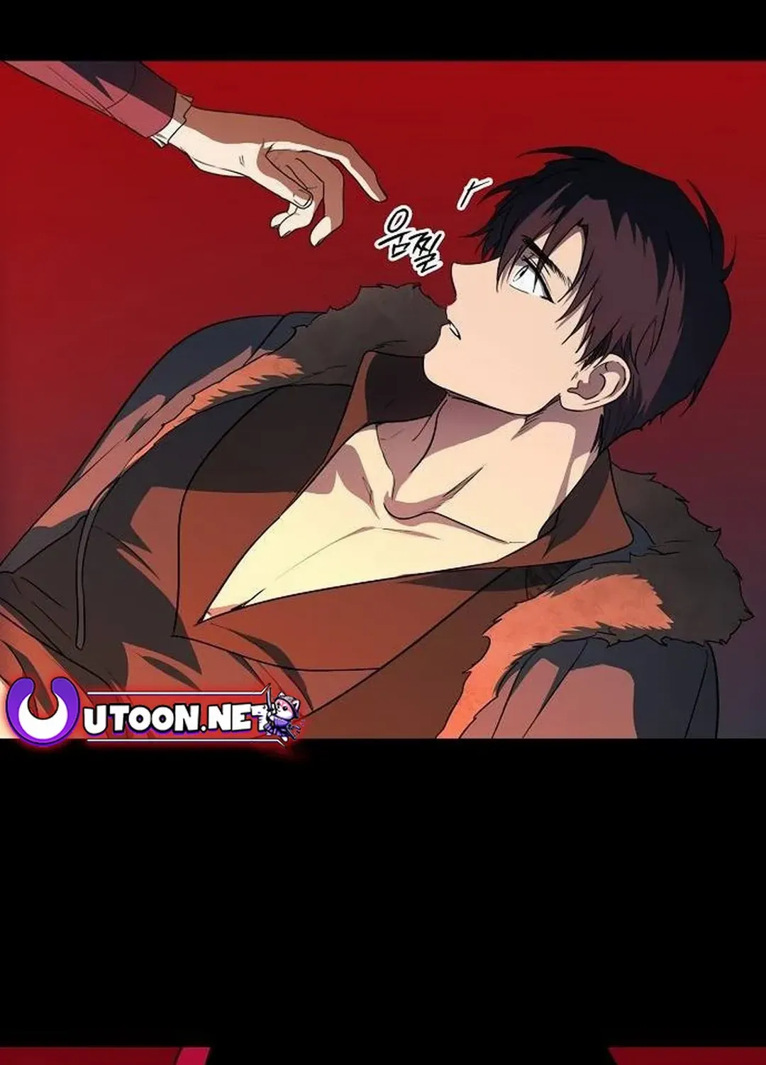 Read Blinded By The Setting Sun chapter 175 image 64 on Lezhin