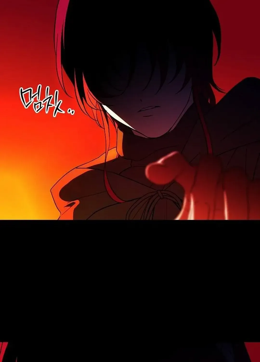 Read Blinded By The Setting Sun chapter 175 image 65 on Lezhin