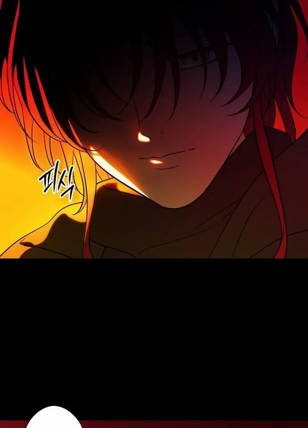 Read Blinded By The Setting Sun chapter 175 image 66 on Lezhin