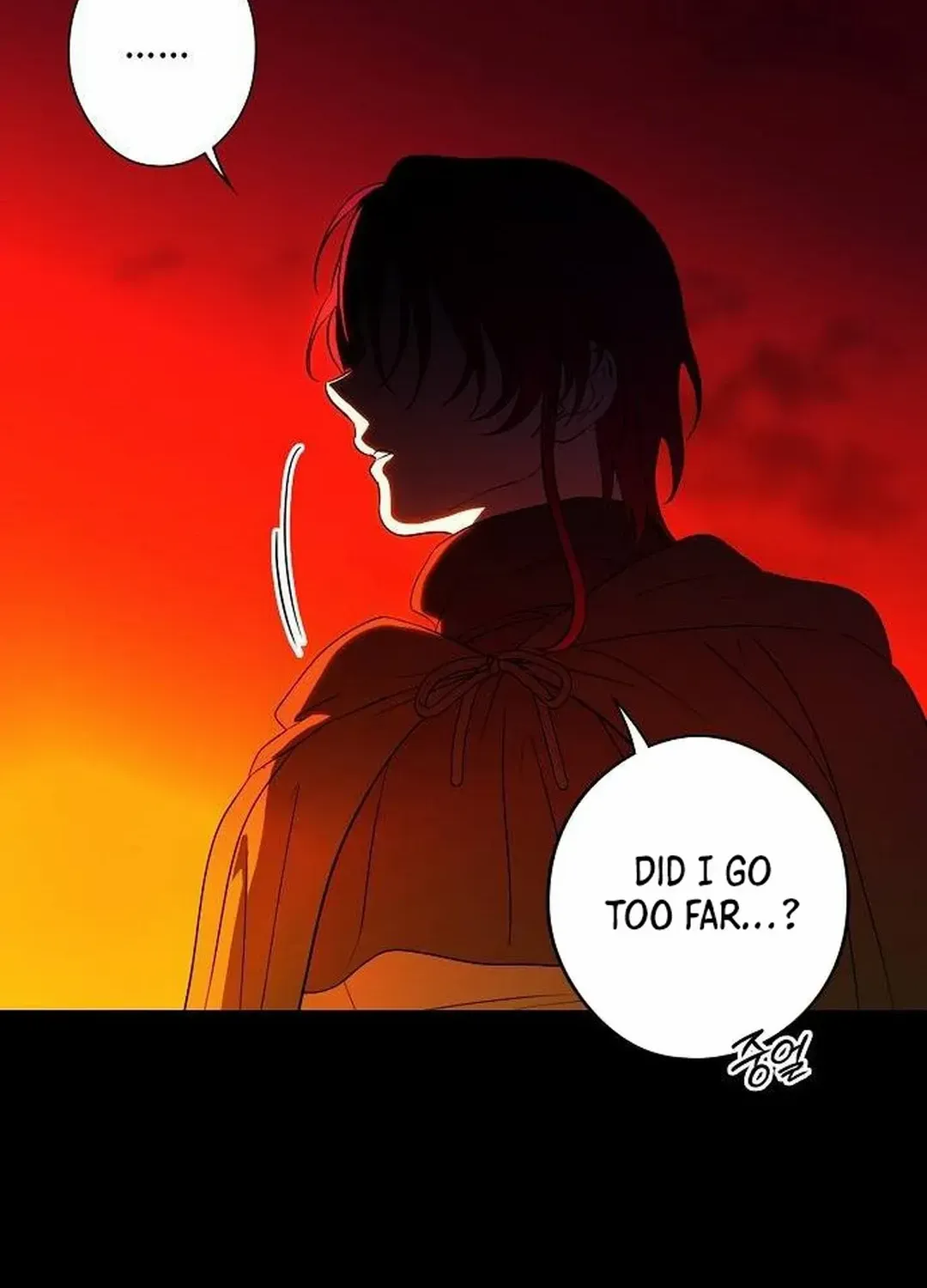 Read Blinded By The Setting Sun chapter 175 image 67 on Lezhin
