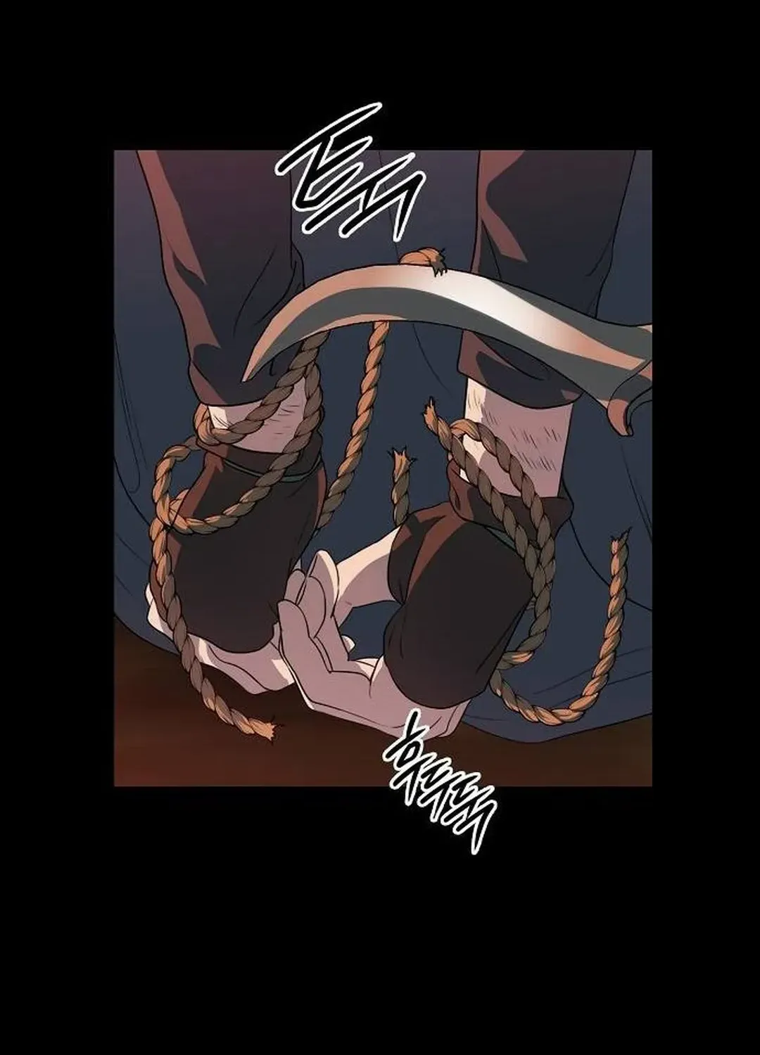 Read Blinded By The Setting Sun chapter 175 image 70 on Lezhin