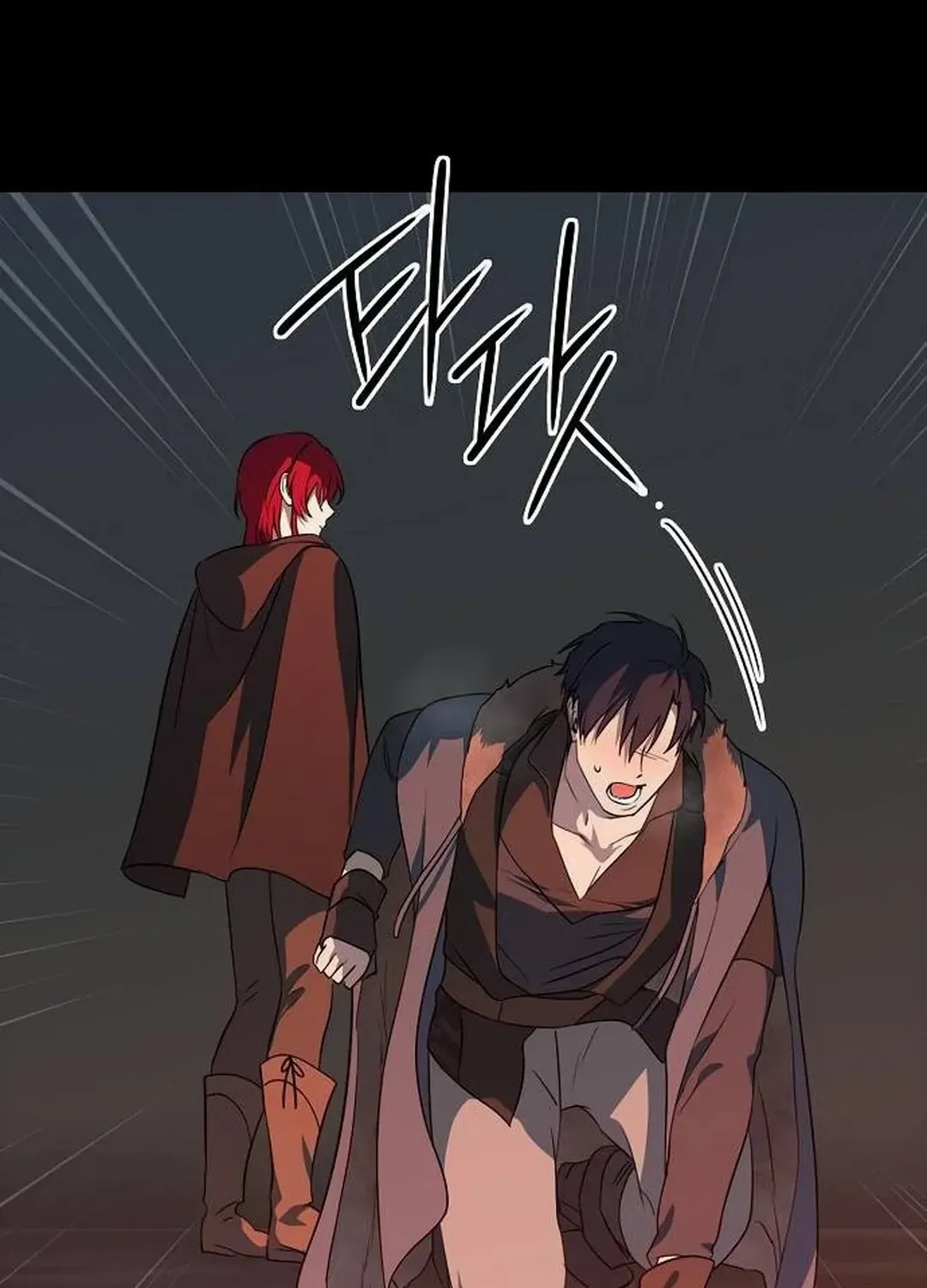 Read Blinded By The Setting Sun chapter 175 image 71 on Lezhin