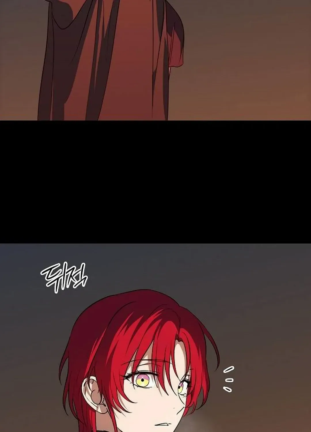 Read Blinded By The Setting Sun chapter 175 image 73 on Lezhin