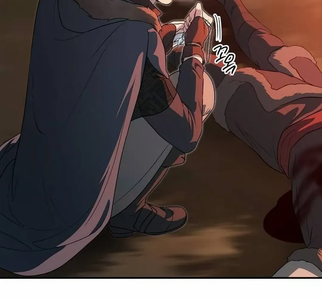 Read Blinded By The Setting Sun chapter 175 image 75 on Lezhin