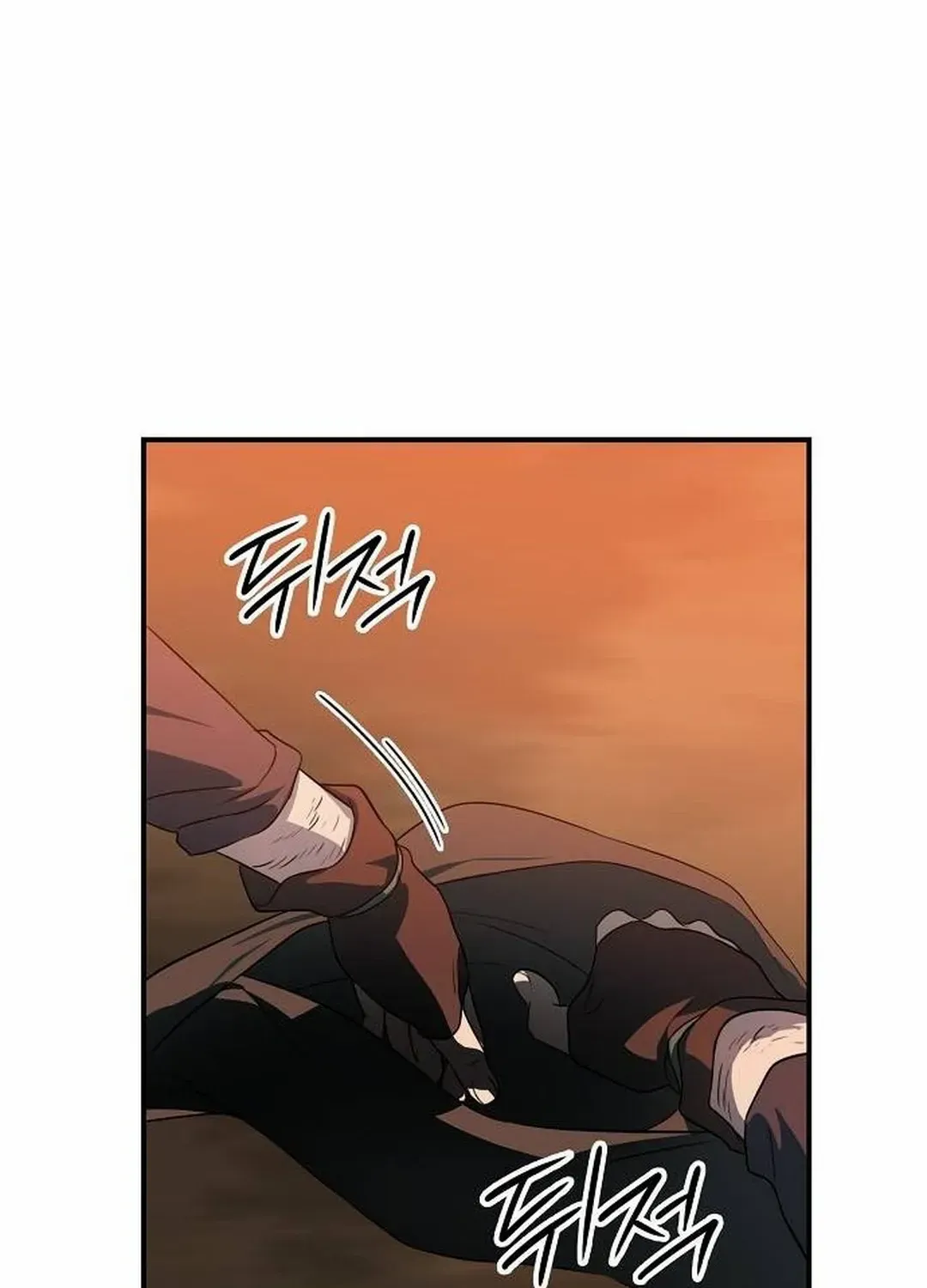 Read Blinded By The Setting Sun chapter 175 image 80 on Lezhin
