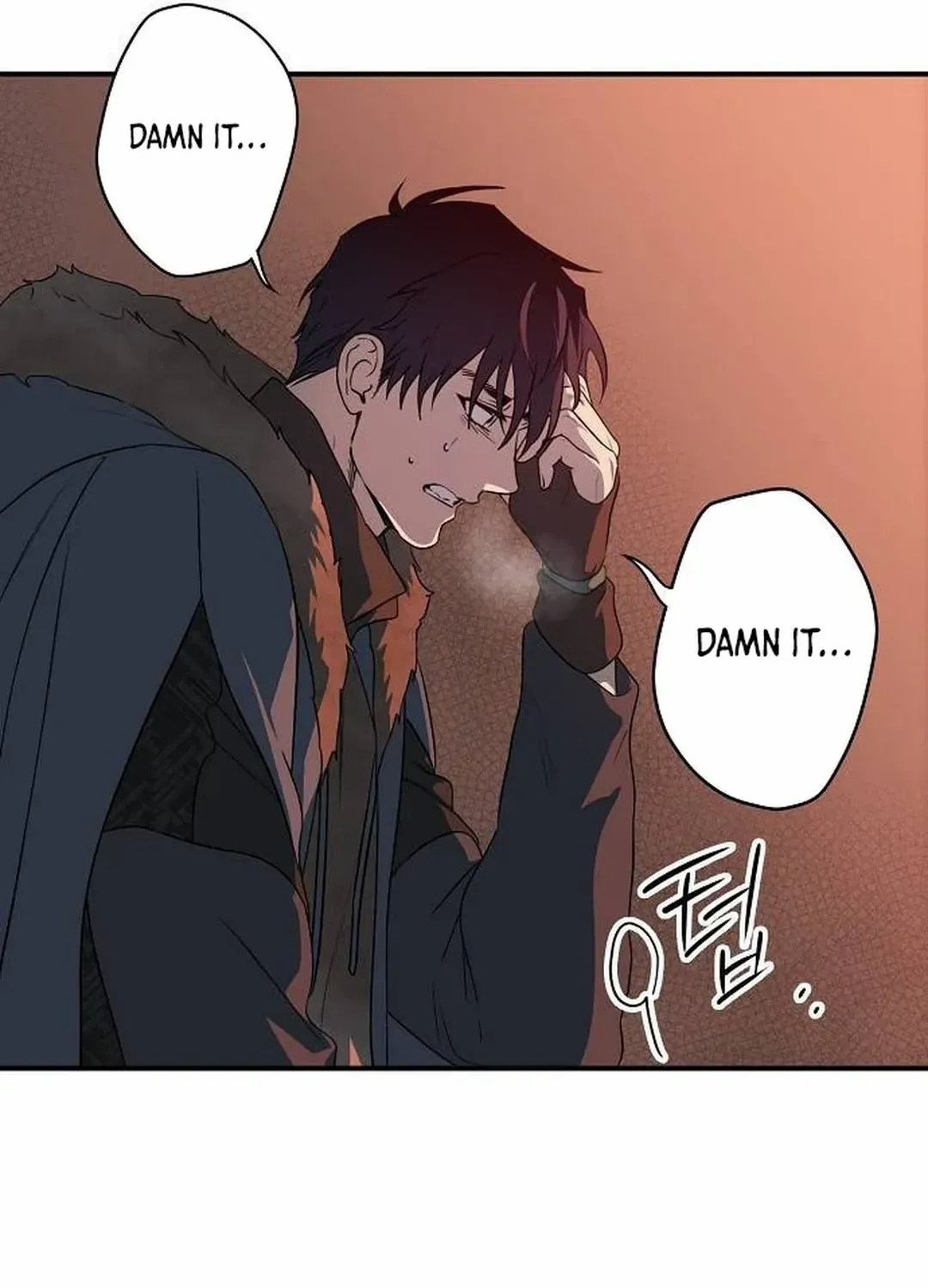 Read Blinded By The Setting Sun chapter 175 image 83 on Lezhin
