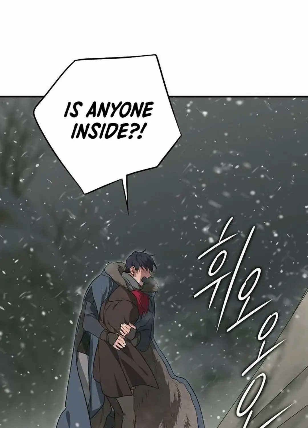 Read Blinded By The Setting Sun chapter 175 image 98 on Lezhin