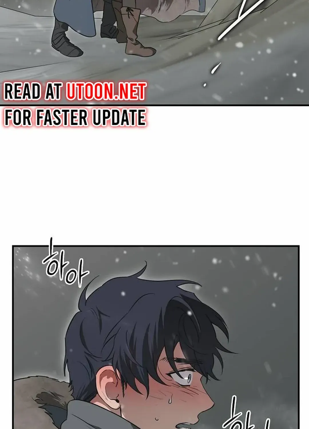 Read Blinded By The Setting Sun chapter 175 image 99 on Lezhin