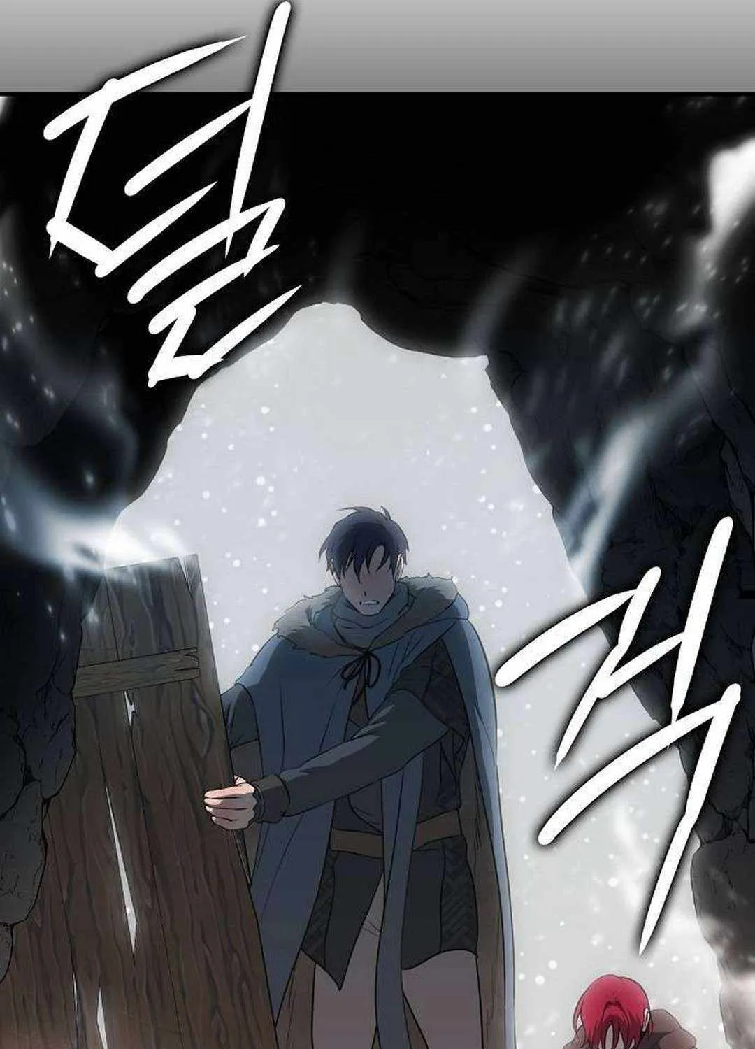 Read Blinded By The Setting Sun chapter 176 image 10 on Lezhin