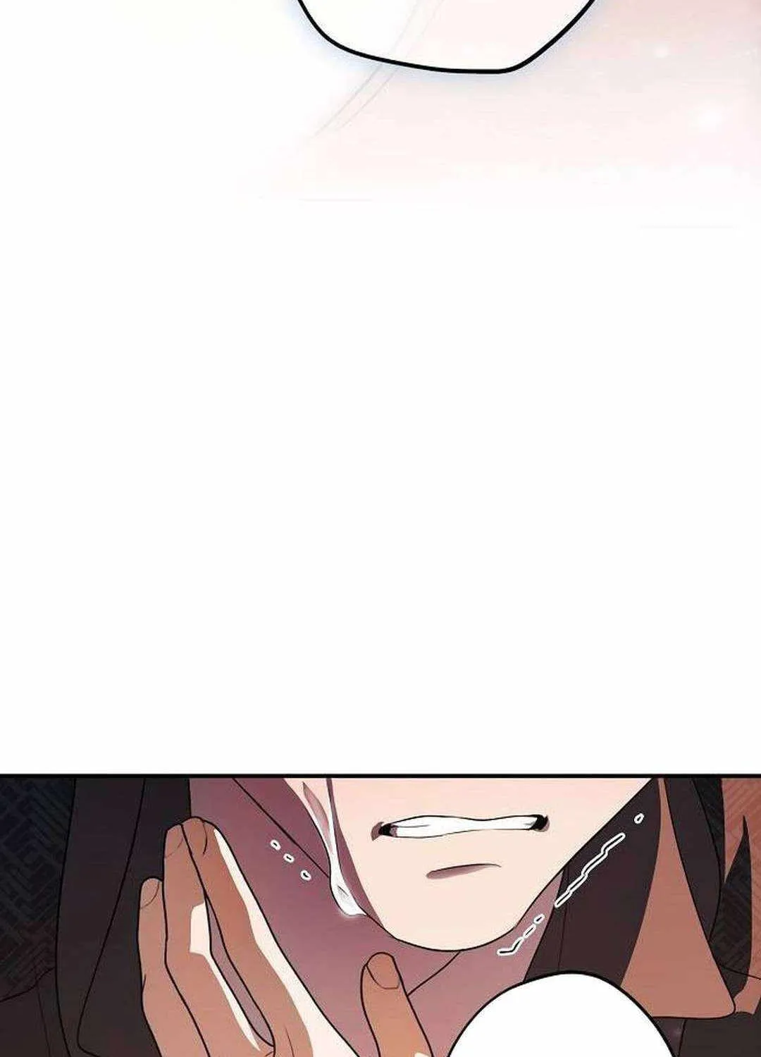 Read Blinded By The Setting Sun chapter 176 image 105 on Lezhin