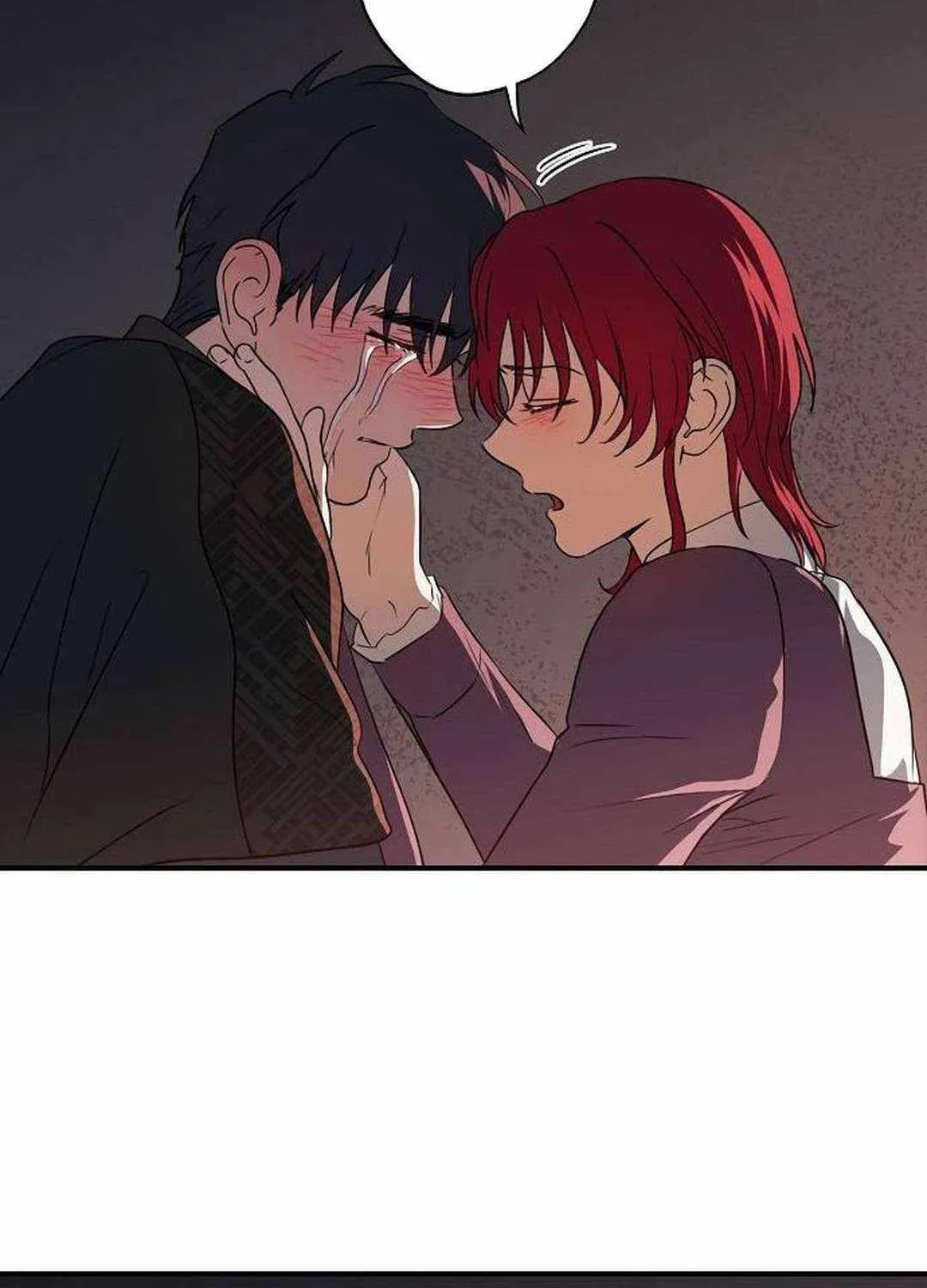 Read Blinded By The Setting Sun chapter 176 image 108 on Lezhin