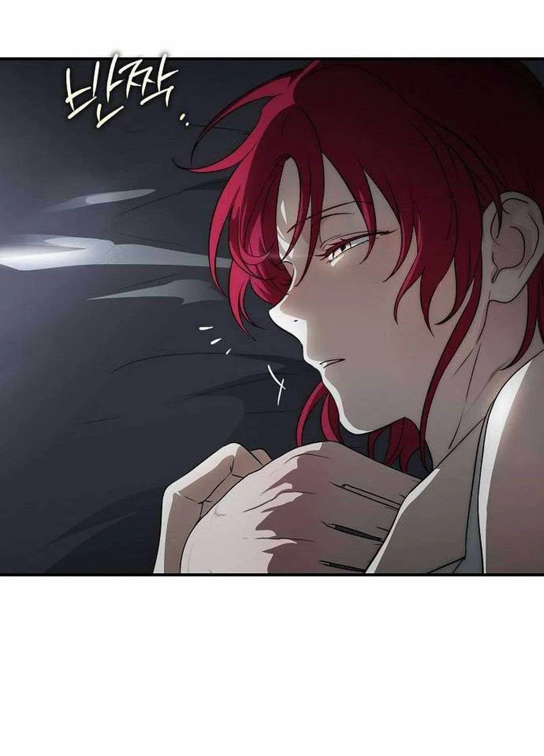 Read Blinded By The Setting Sun chapter 176 image 134 on Lezhin