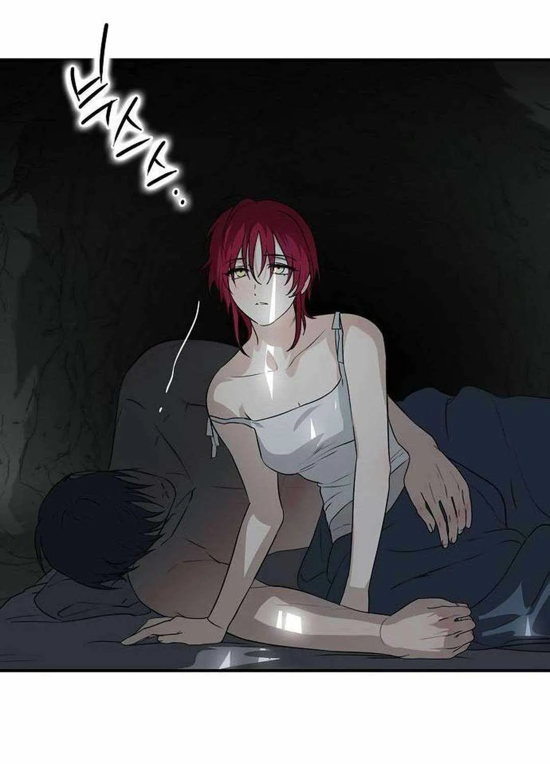Read Blinded By The Setting Sun chapter 176 image 135 on Lezhin