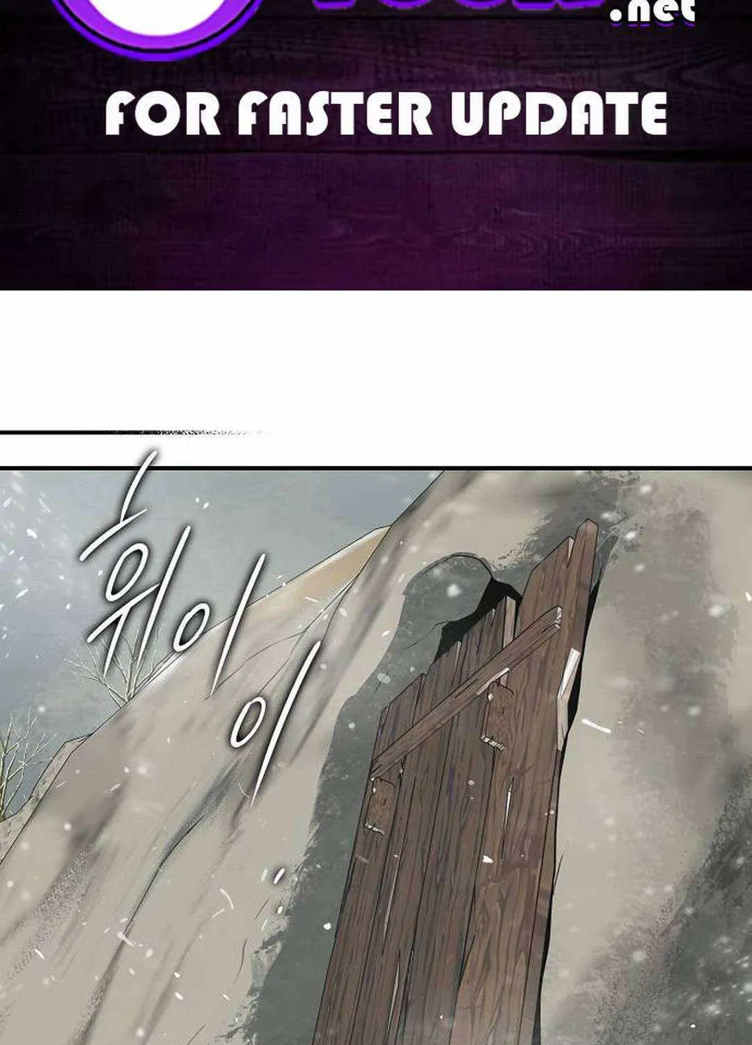 Read Blinded By The Setting Sun chapter 176 image 2 on Lezhin