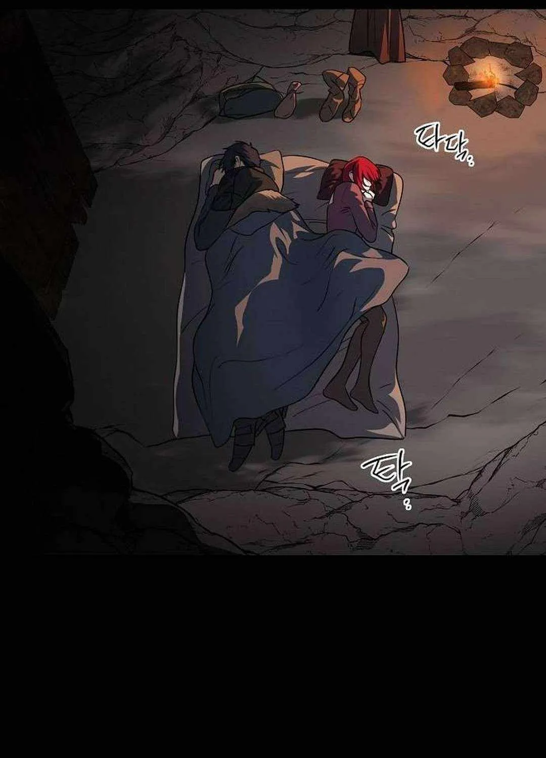 Read Blinded By The Setting Sun chapter 176 image 22 on Lezhin